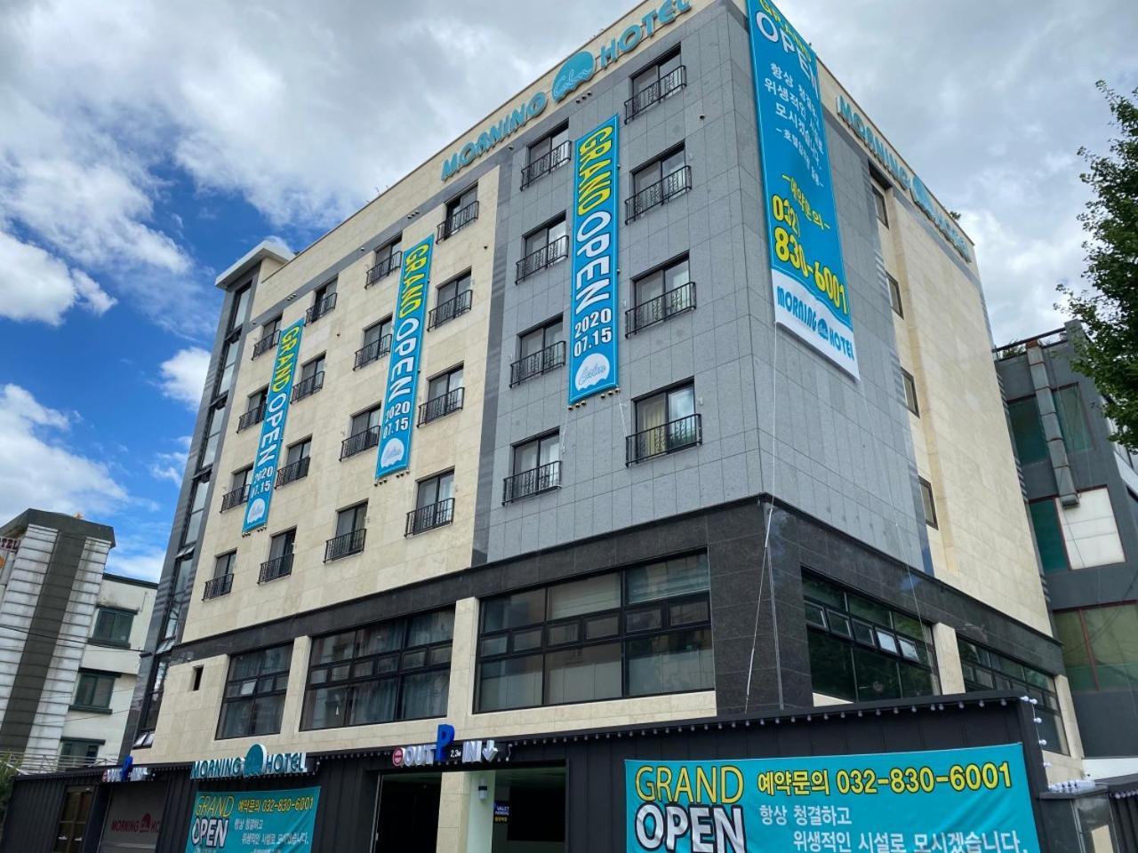 Morning Calm Hotel Incheon Exterior photo