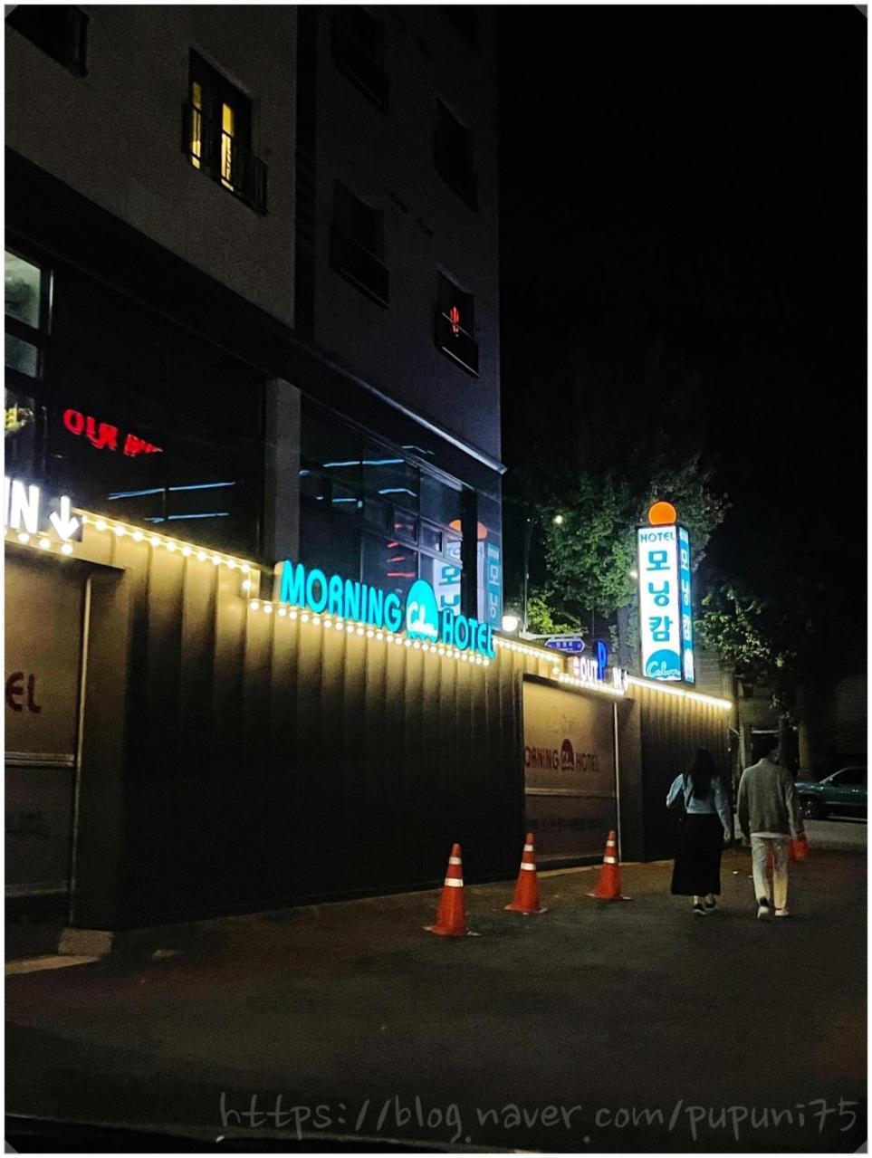 Morning Calm Hotel Incheon Exterior photo